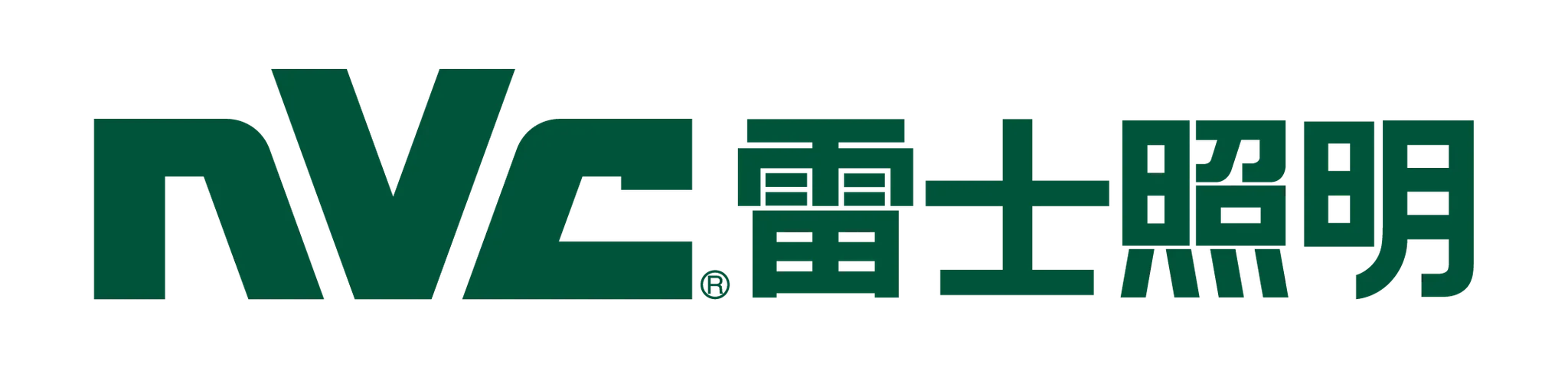 NVC Lighting logo