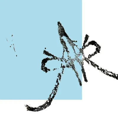 ofais.nl's icon