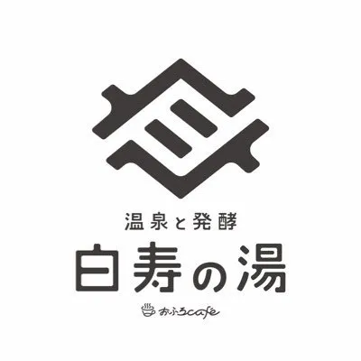 ofurocafe-hakujyu.com's icon