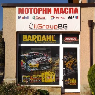 oilgroupbg.com's icon
