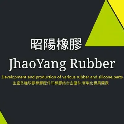 onisrubber.com's icon