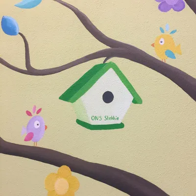 onsstekkie.nu's icon