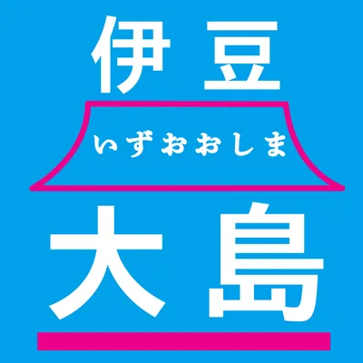 oshima-navi.com's icon