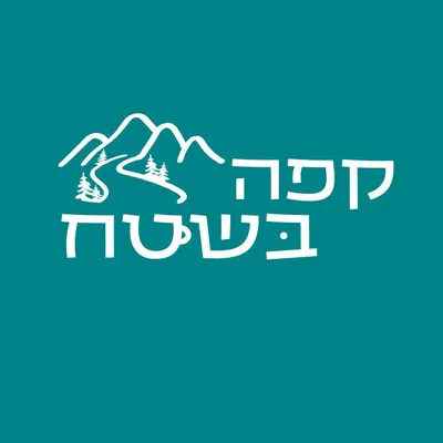 outdoor-cafe.com's icon