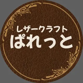 p-leather.net's icon