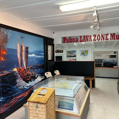 pahoalavazonemuseum.com's icon