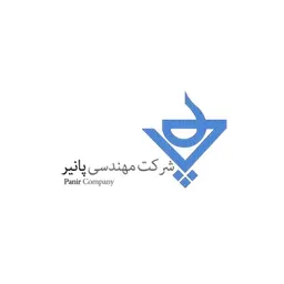 Panir Iran Water & Power Construction Company's icon
