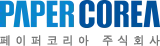 페이퍼코리아 logo