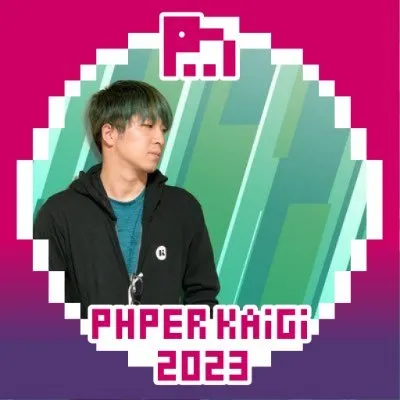 papers-please.info's icon