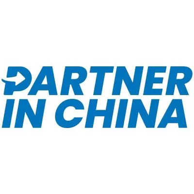 partnerinchina.com's icon