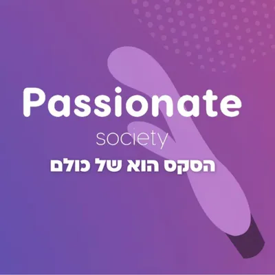 passionatesociety.com's icon