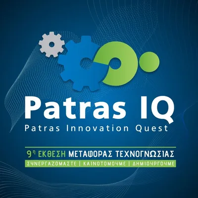 patrasiq.gr's icon