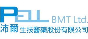 沛爾生技醫藥股份有限公司 logo