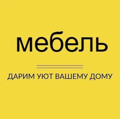 peretyazhkann.ru's icon
