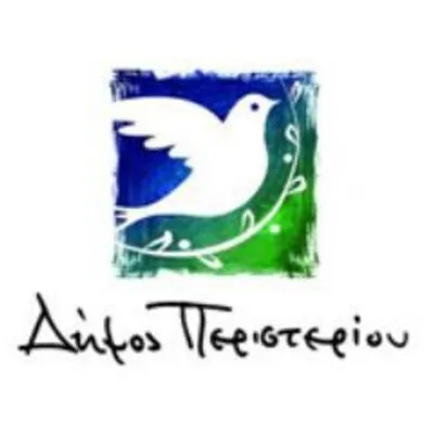 peristeri.gr's icon