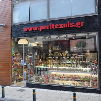 peritexnis.gr's icon