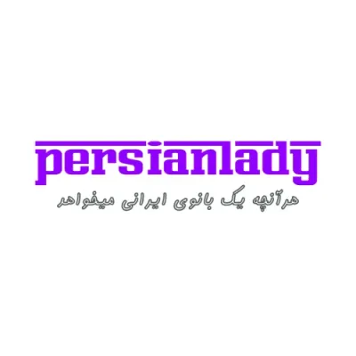 persianlady.ir's brand icon