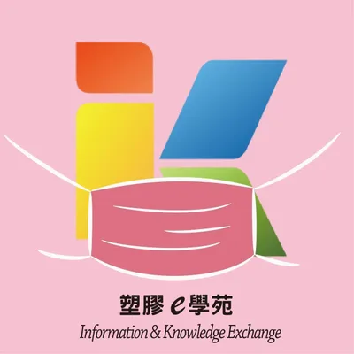 pidc.org.tw's icon