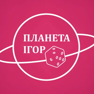 planeta-igr.com's icon