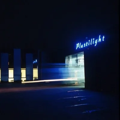 plastilight.com's icon