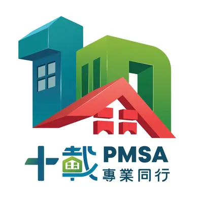 pmsa.org.hk's icon