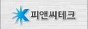 피앤씨테크 logo