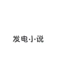 po18az.com's icon