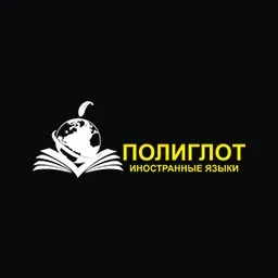 poliglot.com.ua's brand icon