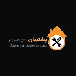 پشتیبان سرویس's icon