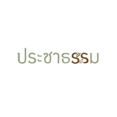 prachatham.com's icon
