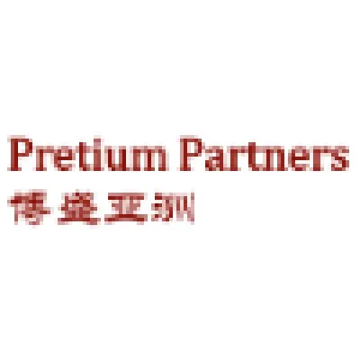 pretium-asia.com's icon