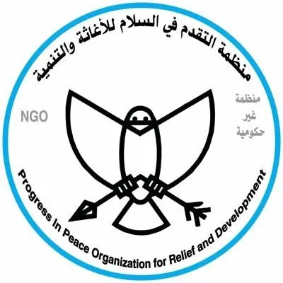 progressinpeace.org's icon