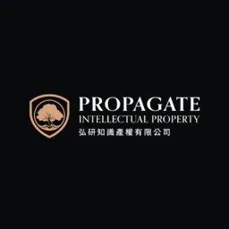 PROPAGATE INTELLECTUAL PROPERTY LIMITED's icon