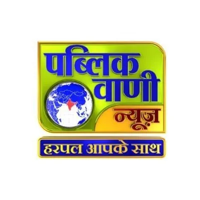 publicvani.com's icon