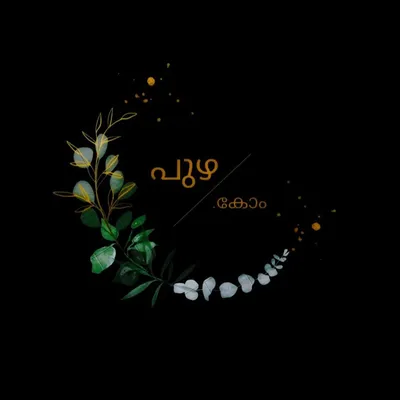 puzha.com's icon