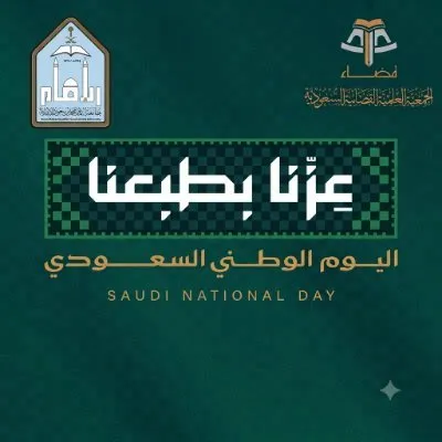 qadha.org.sa's icon