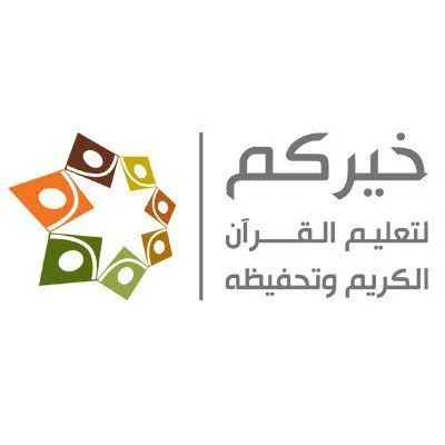 qjstore.org.sa's icon