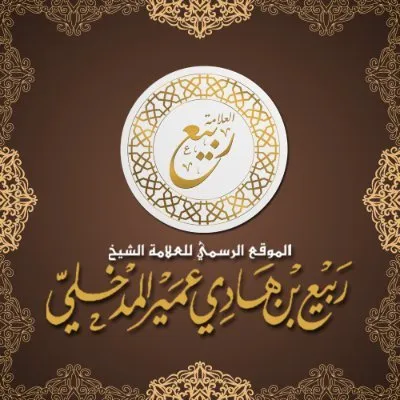 rabee.net's icon