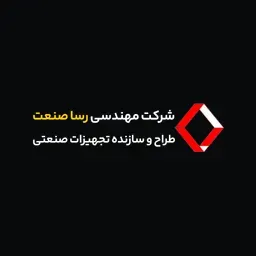 RASA SANAT's icon