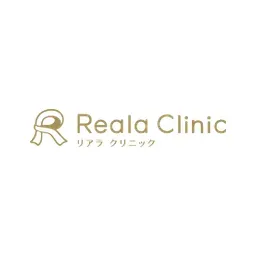 reala clinic公式's brand icon