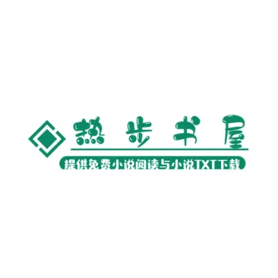 rebusw.com's icon