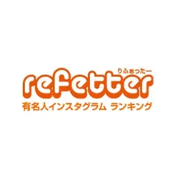 有名人インスタグラムランキング's icon