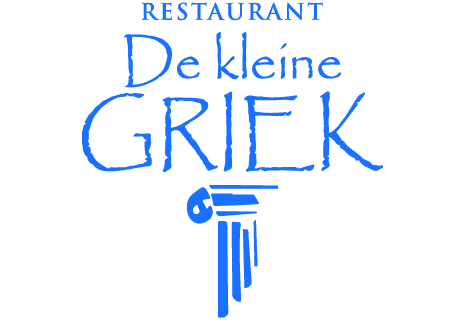 Café-Restaurant De Kleine Kapitein