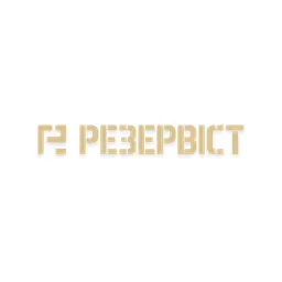 Rezervist's icon