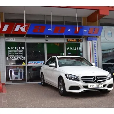 rikauto.com.ua's icon