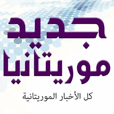 rimallnews.com's icon