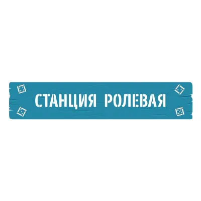 rpgbook.ru's icon