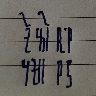 rppsathi.com.np's icon