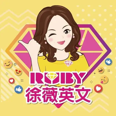 ruby.com.tw's icon