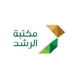 مكتبة الرشد's icon